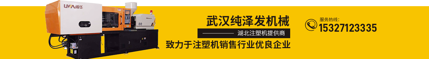 武漢餐廳廚房設備